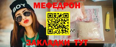 ALPHA PVP Ирбит