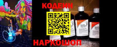 mix Ипатово
