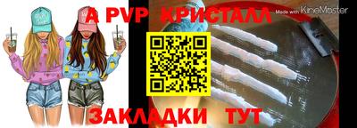 mix Ипатово