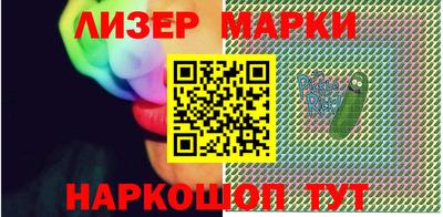 стафф Изобильный