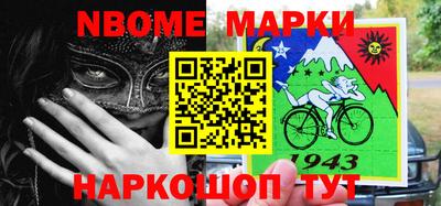 ALPHA PVP Ирбит