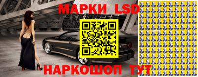 ALPHA PVP Ирбит