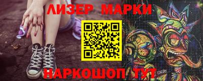 ALPHA PVP Ирбит