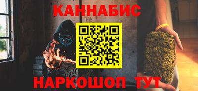 стафф Изобильный