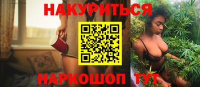 ALPHA PVP Ирбит
