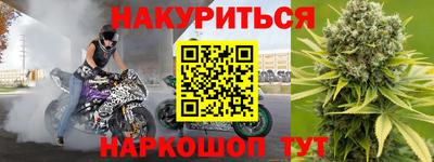 mix Ипатово