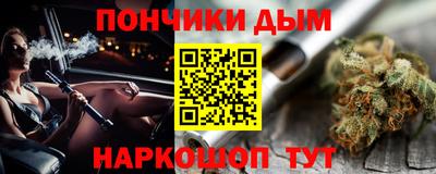 ALPHA PVP Ирбит