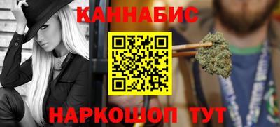 стафф Изобильный