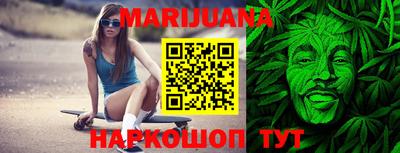 mix Ипатово