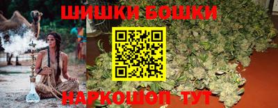 стафф Изобильный