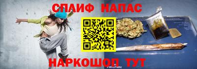 mix Ипатово