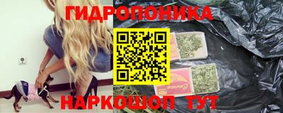 ALPHA PVP Ирбит