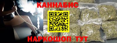 mix Ипатово