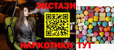 ALPHA PVP Ирбит