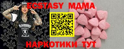 ALPHA PVP Ирбит