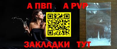 mix Ипатово