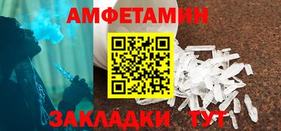 mix Ипатово