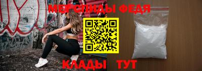 ALPHA PVP Ирбит