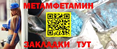 ALPHA PVP Ирбит