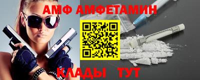 ALPHA PVP Ирбит