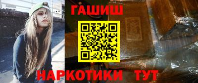 mix Ипатово