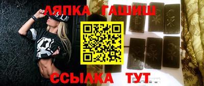 mix Ипатово