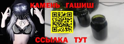 mix Ипатово