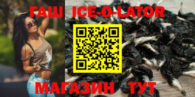 ALPHA PVP Ирбит