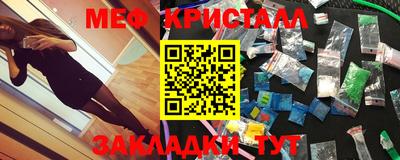 ALPHA PVP Ирбит