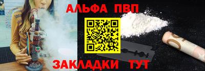 mix Ипатово